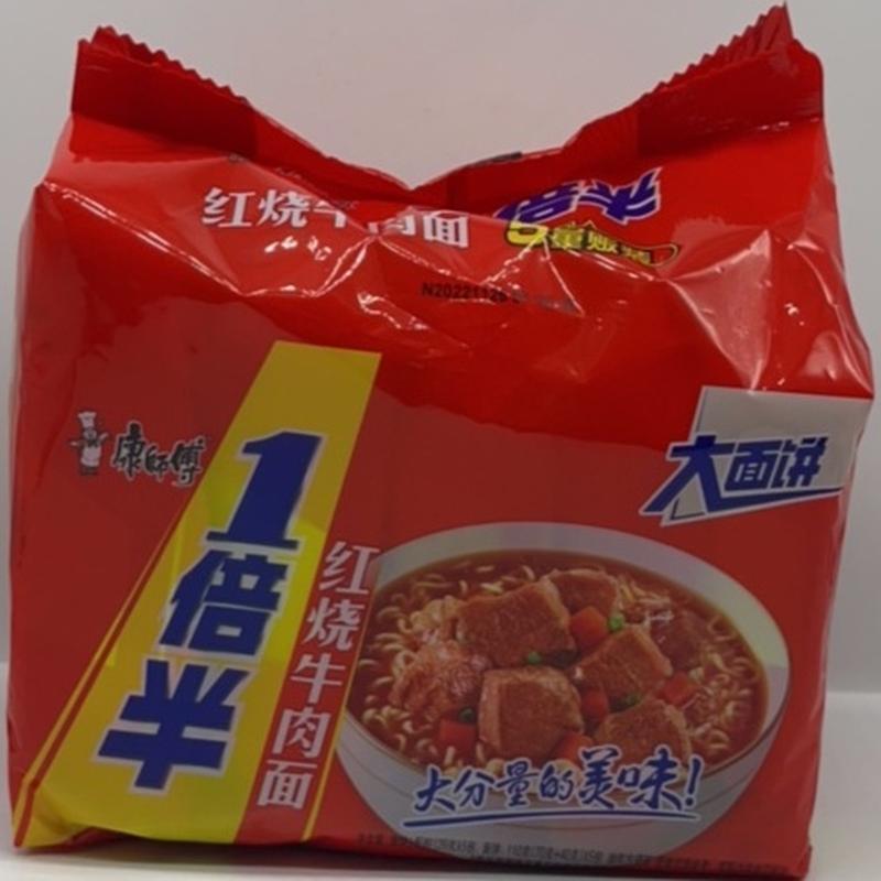 康师傅一倍半红烧牛肉面