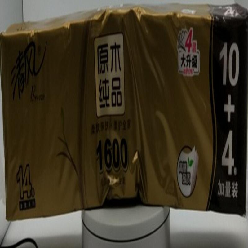 清风无芯卷筒卫生纸