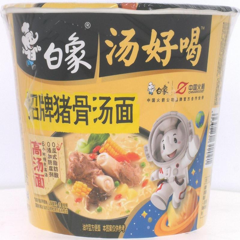 白象汤好喝招牌猪骨汤面110g