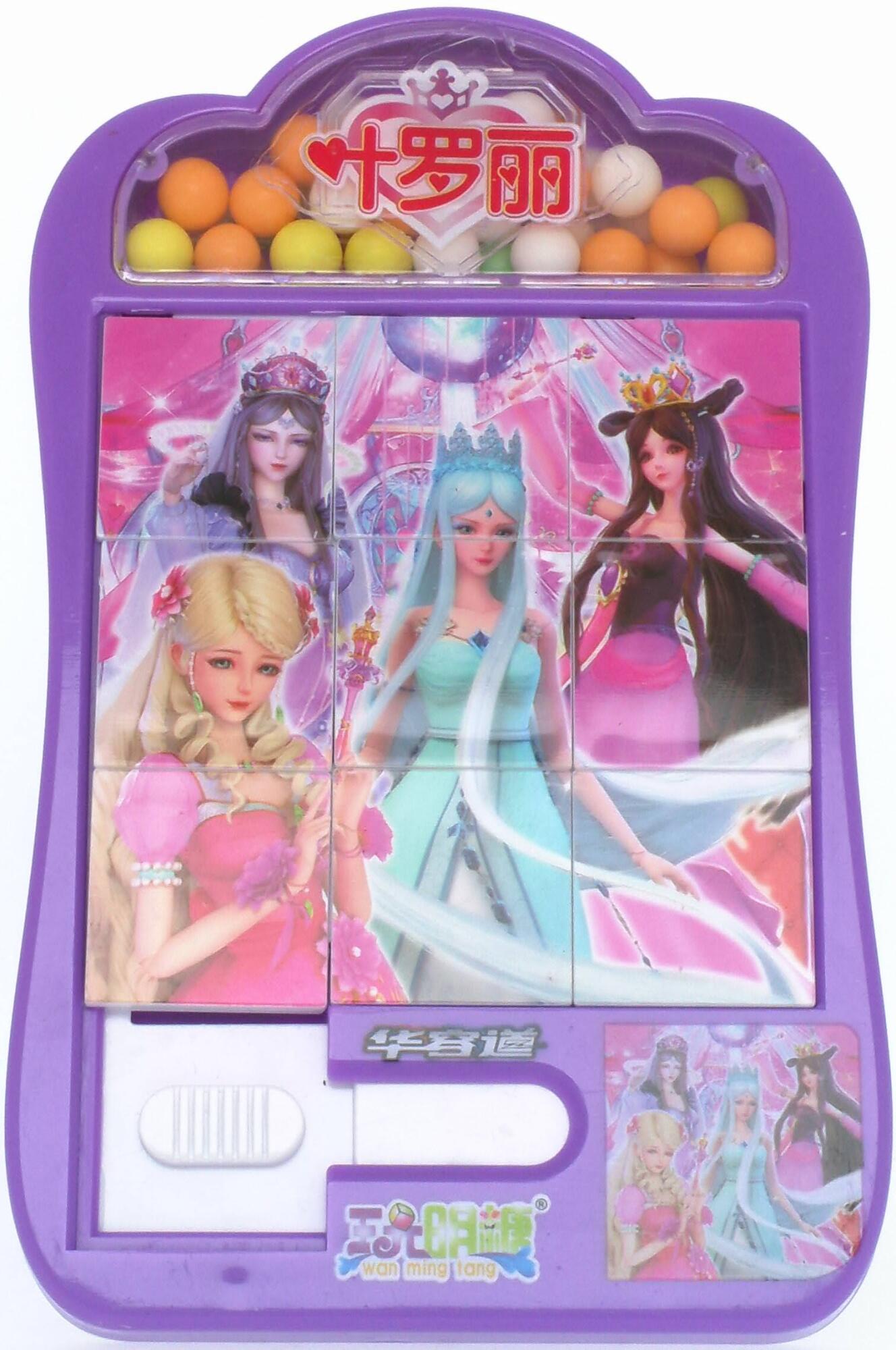 玩明糖华容道拼图