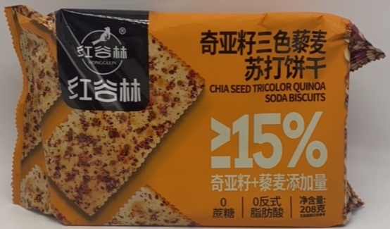 红谷林奇亚籽三色藜麦苏打饼干208g