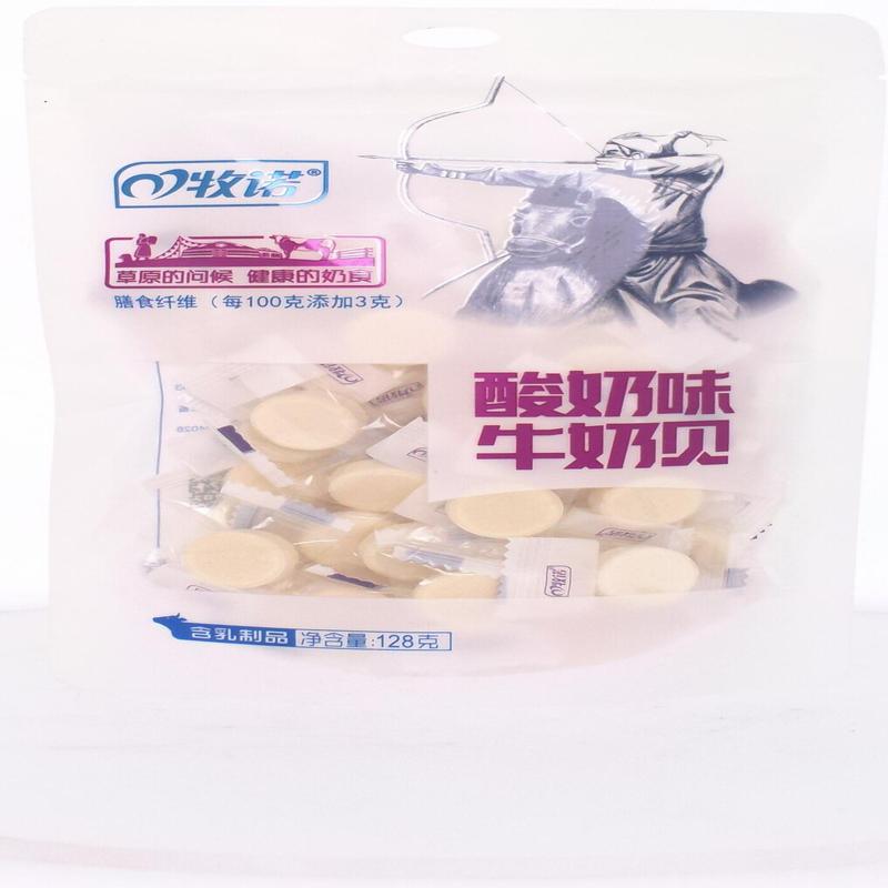 牧诺牛奶贝酸奶味