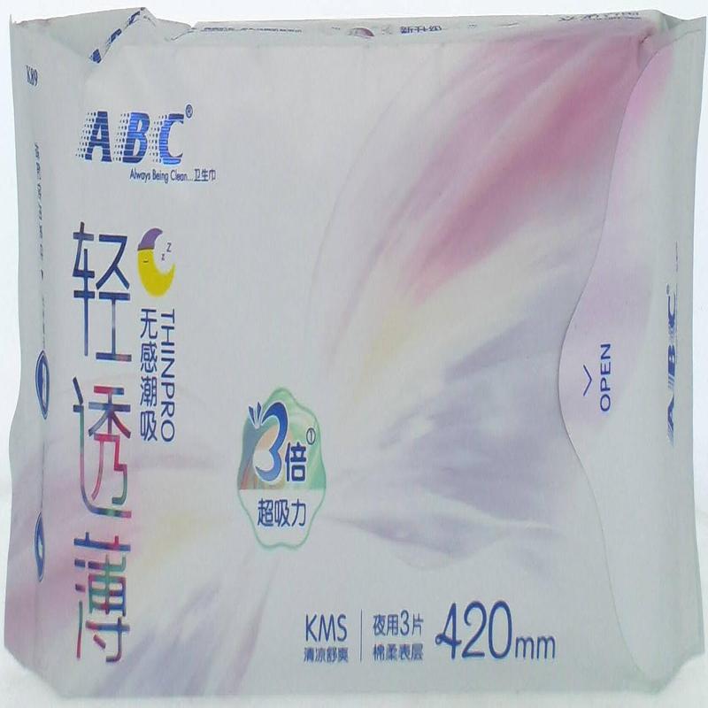 ABC甜睡夜用棉柔表层卫生巾