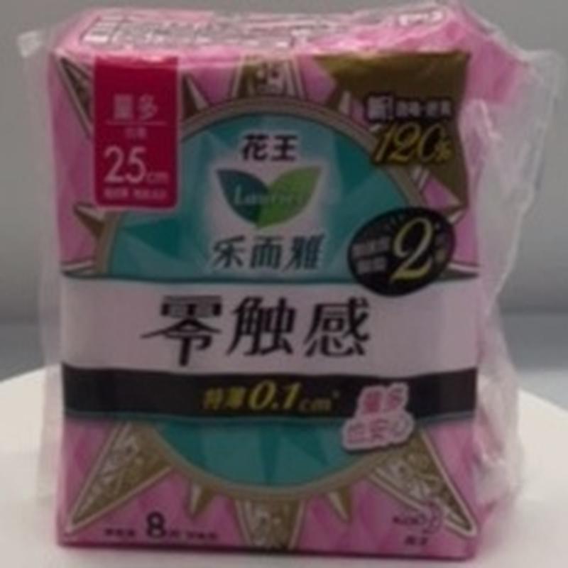 乐而雅超丝薄特长日用护翼型卫生巾8片