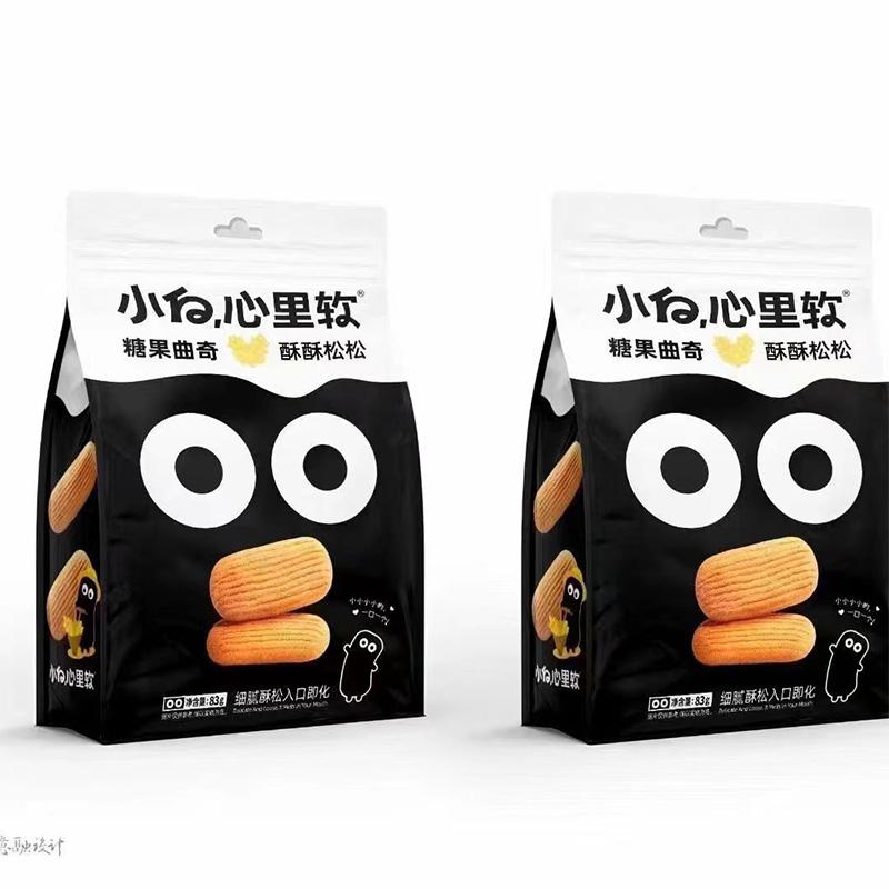 小白心里软糖果曲奇(原味)