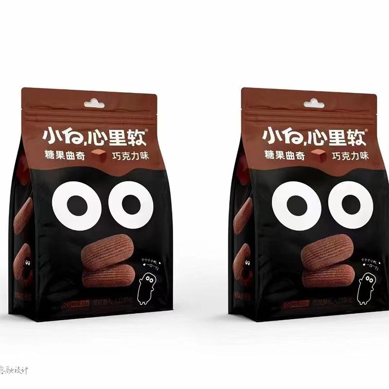 小白心里软糖果曲奇(巧克力味)