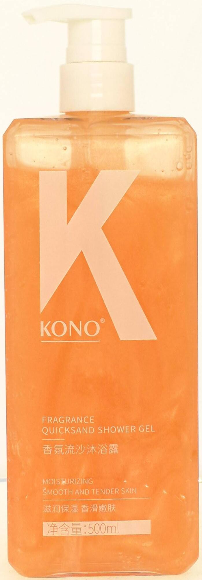 KONO香氛流沙沐浴露