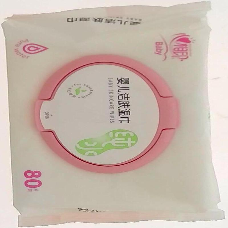 心相印婴儿洁肤湿巾