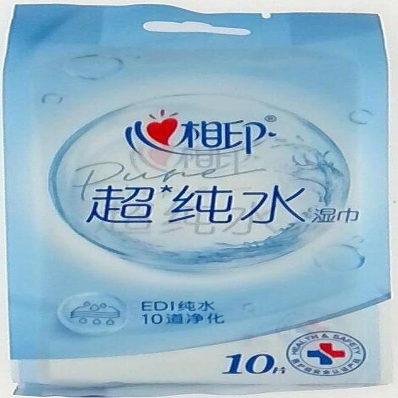 心相印茶语系列湿巾10片