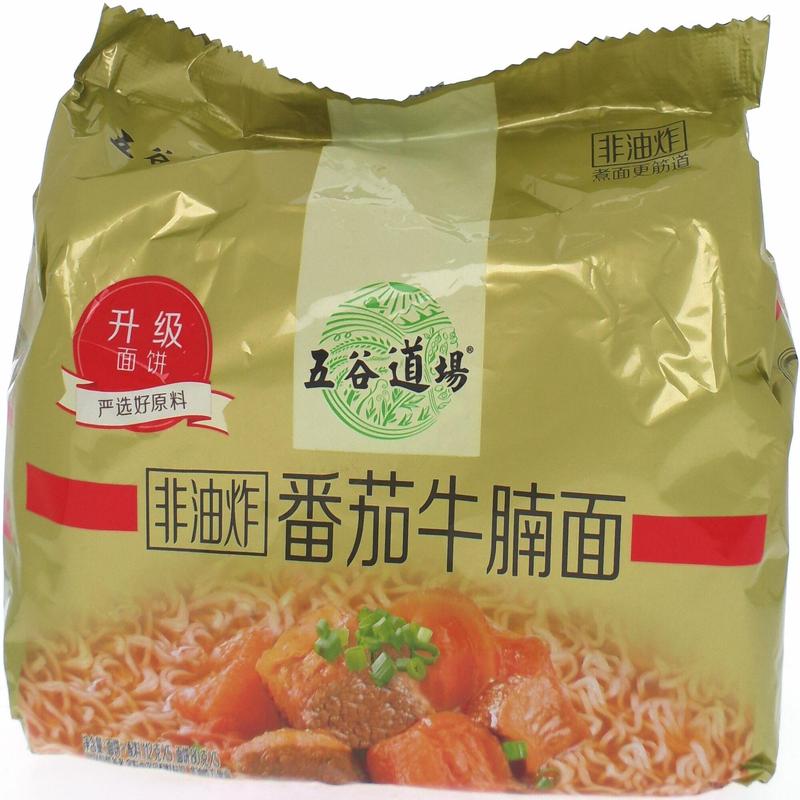 五谷道场番茄牛腩面五连包