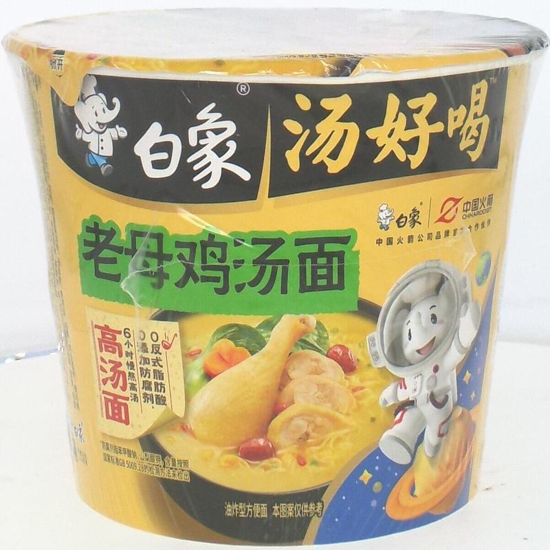 白象汤好喝老母鸡汤面110g