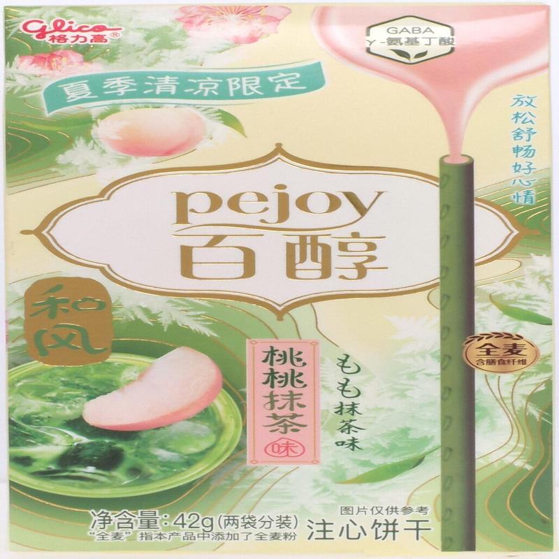 格力高百醇和风桃桃抹茶味