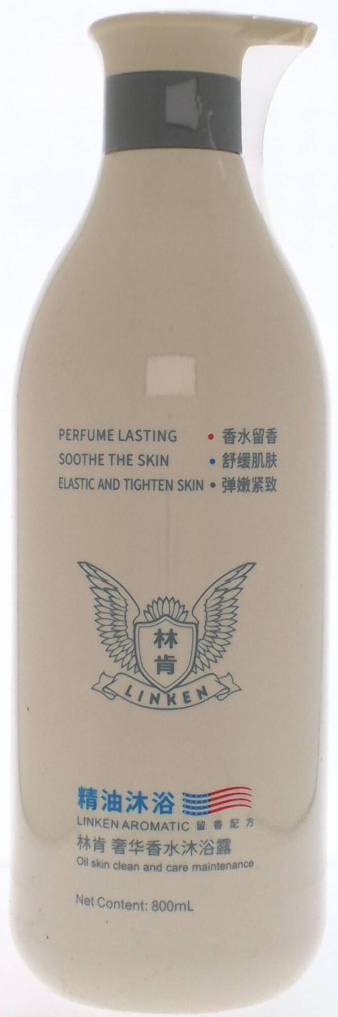 林肯奢华香水沐浴露