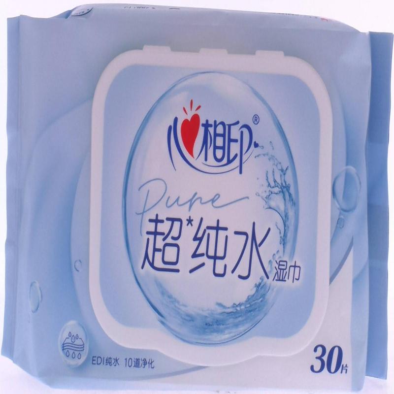 心相印超纯水湿巾30片