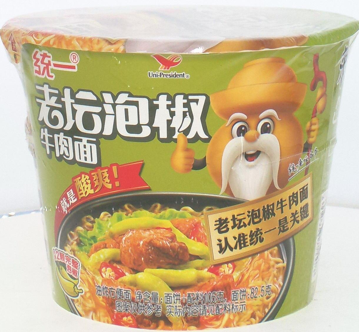 统一老坛泡椒牛肉面