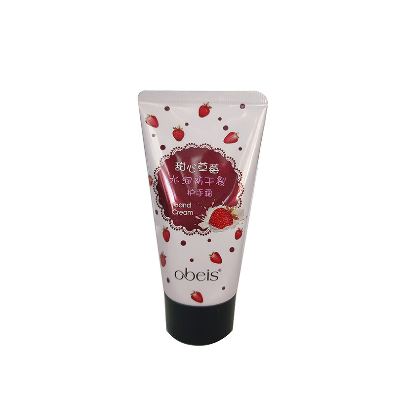 欧贝斯护手霜68g