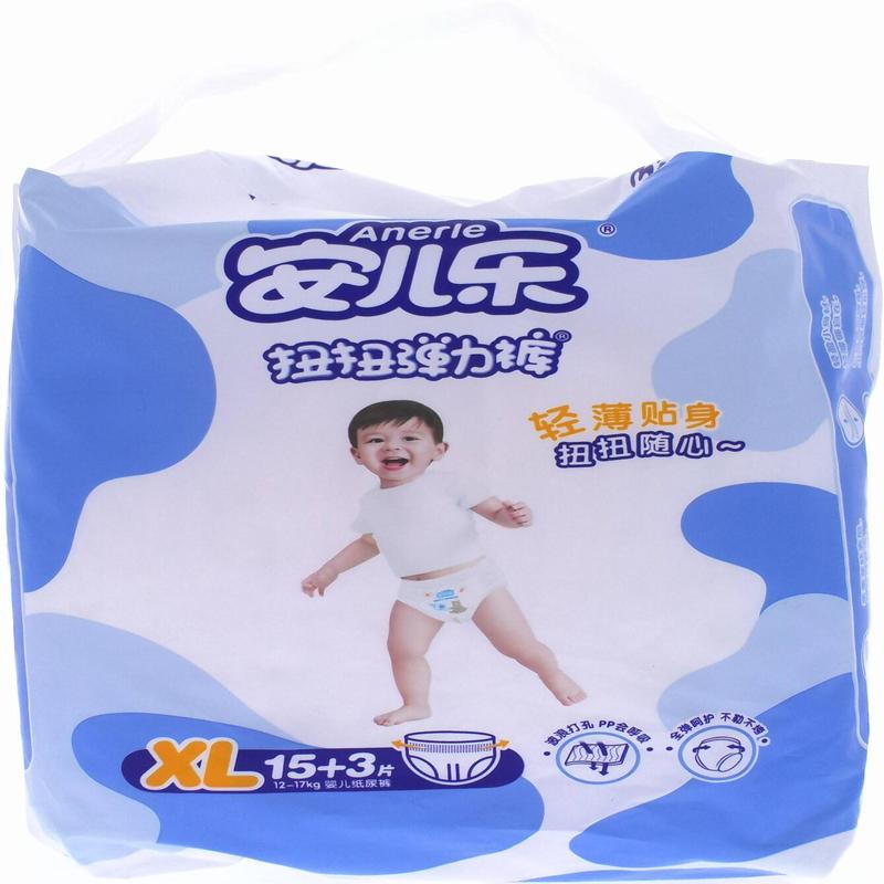 安儿乐扭扭弹力裤男宝宝XL