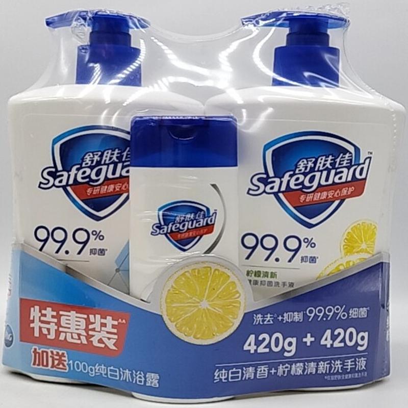 舒肤佳健康抑菌泡沫洗手液