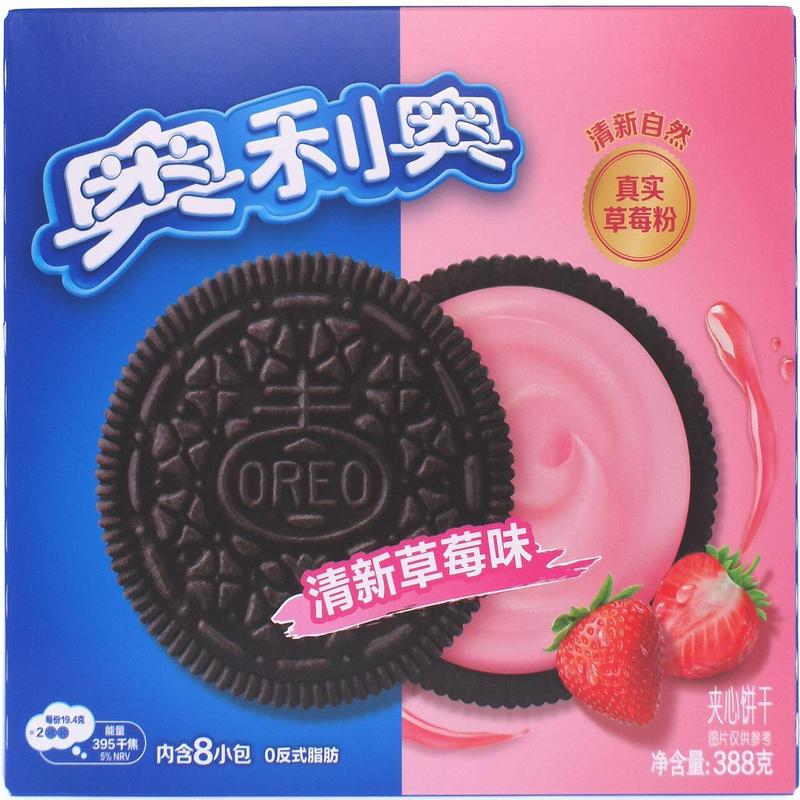 奥利奥夹心饼干清新草莓味