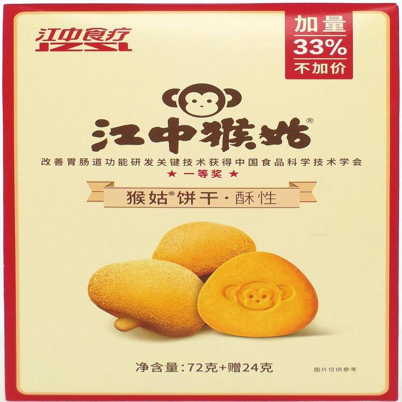 江中猴姑酥性饼干72g+24g