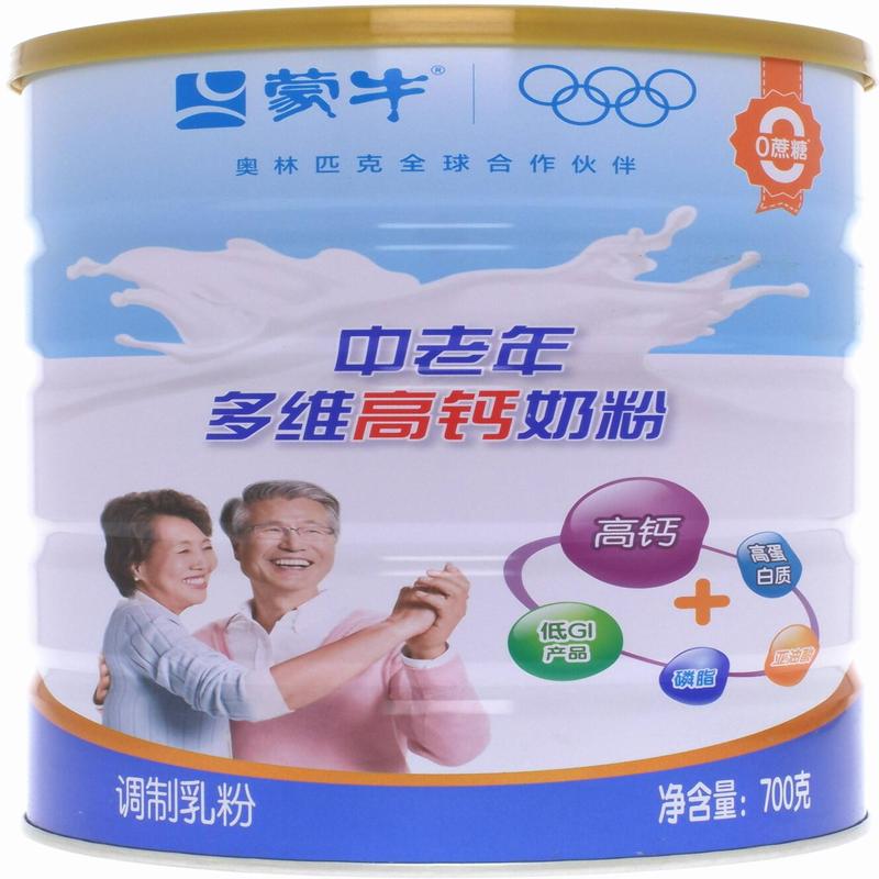 蒙牛0蔗糖中老年多维高钙奶粉700g