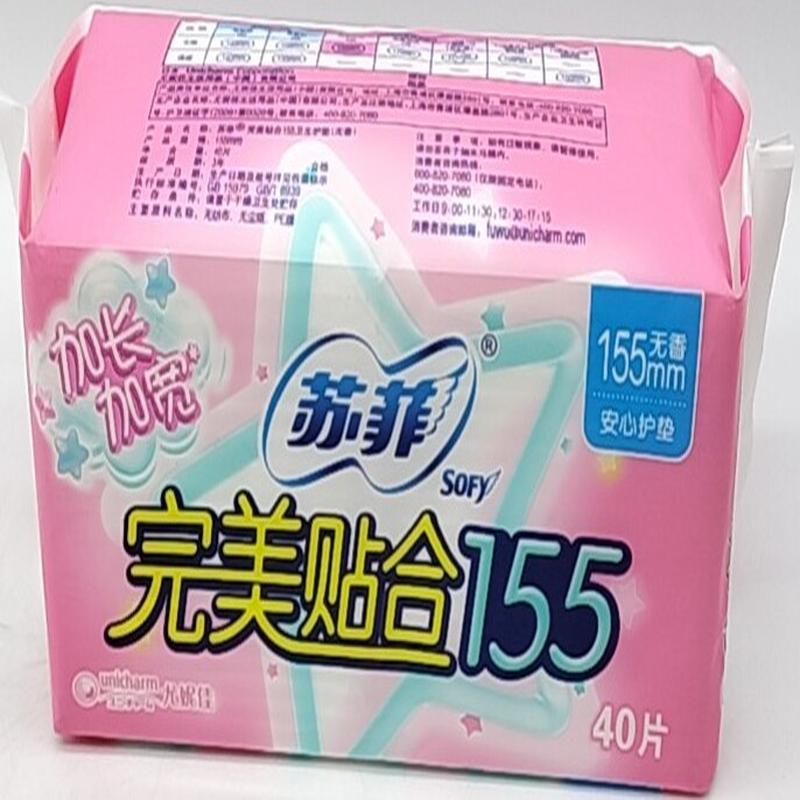 苏菲完美贴合加长加宽(无香型)40片
