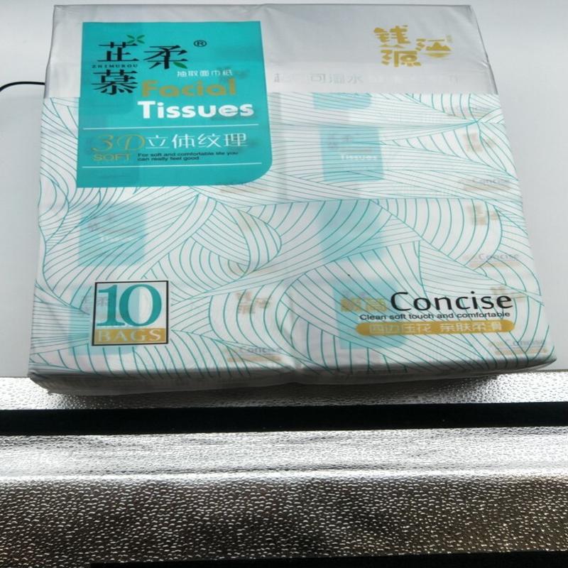 芷慕柔（钱江源）十连包抽纸