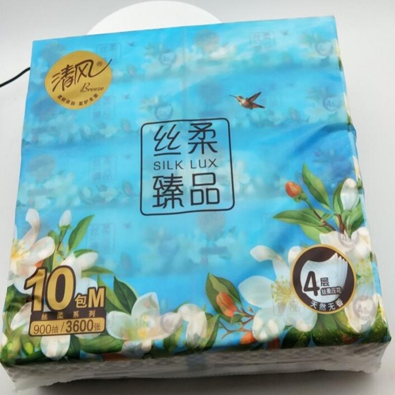 清风花萃臻品抽纸