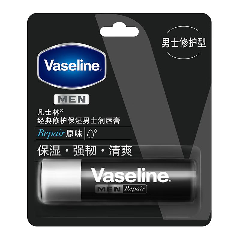 凡士林经典修护保湿男士润唇膏