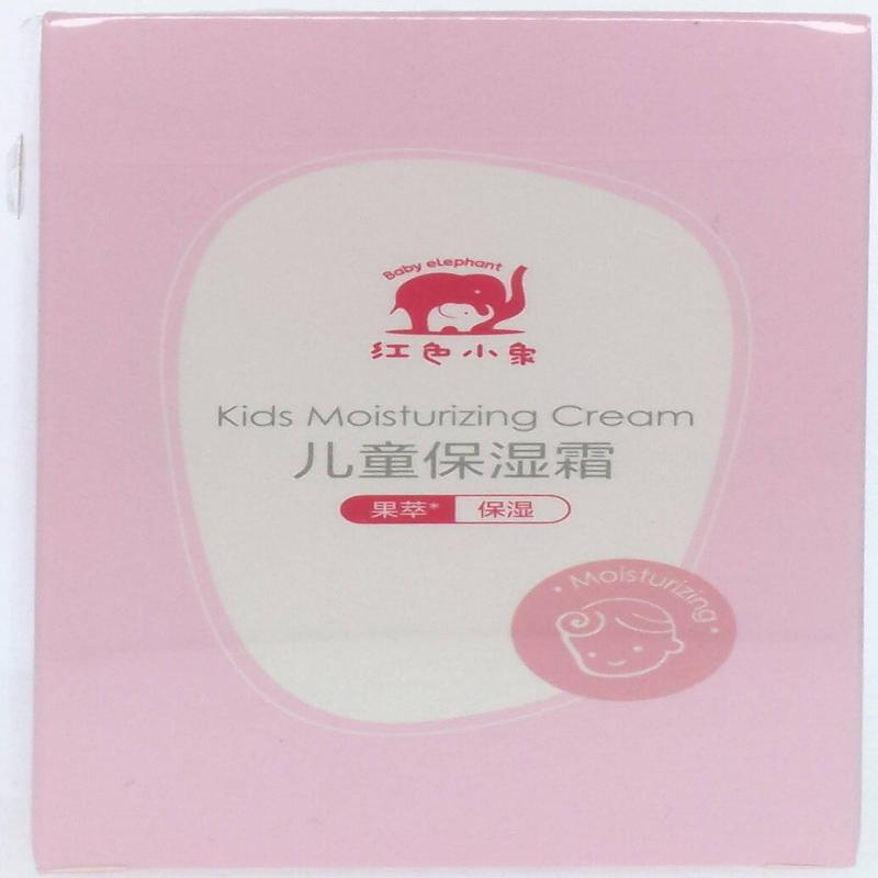 红色小象儿童保湿霜50g
