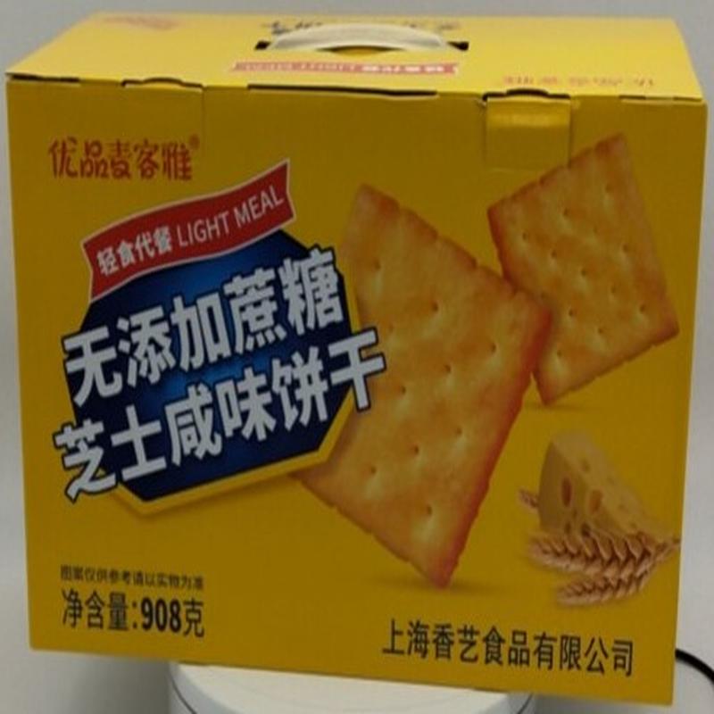 麦客雅芝士咸味饼干