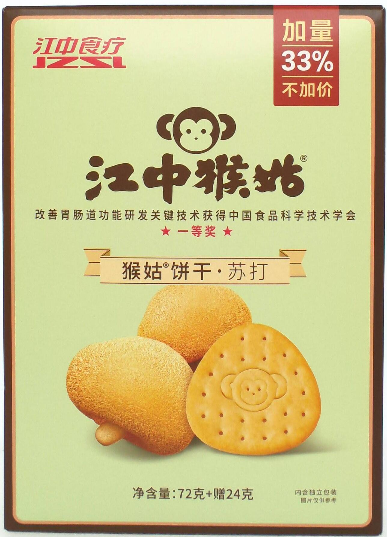 江中猴姑苏打饼干咸味