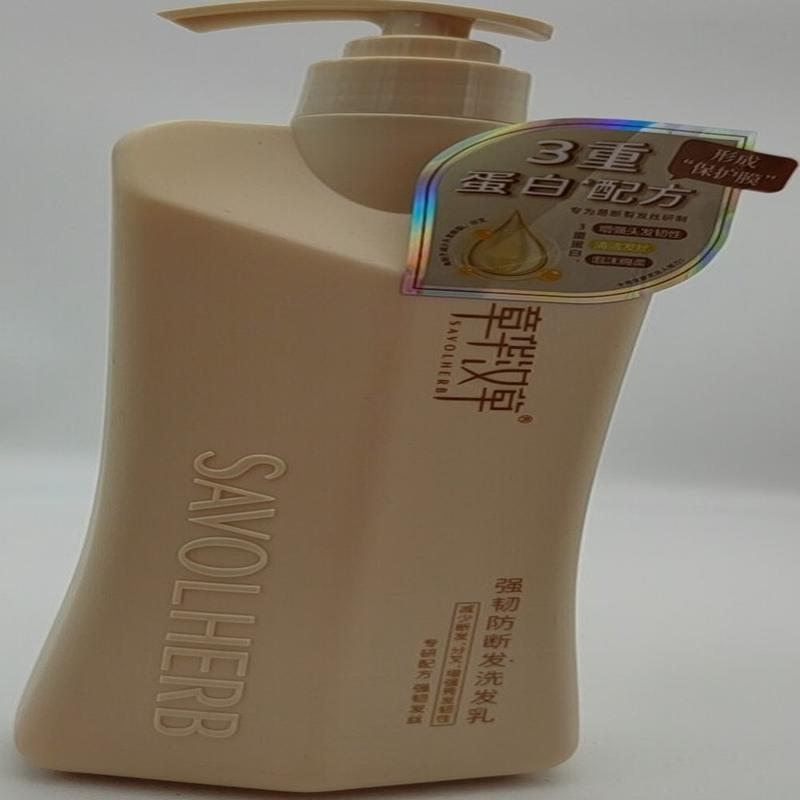 章华汉草强韧防断发洗发乳