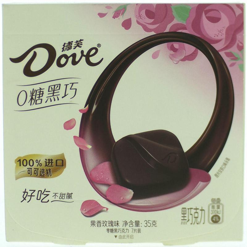 德芙零糖黑巧果香玫瑰味