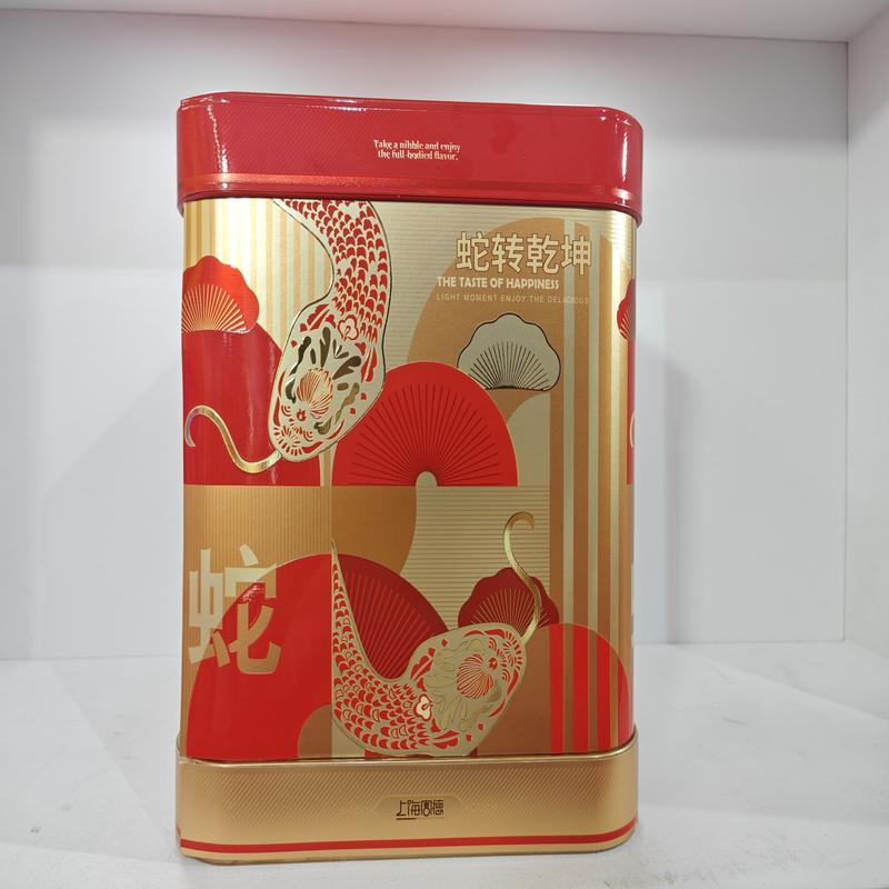 富德兔然暴富曲奇饼干