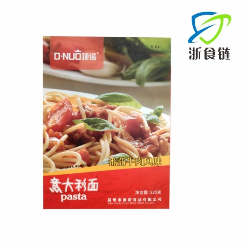 顶诺意大利面番茄牛肉风味