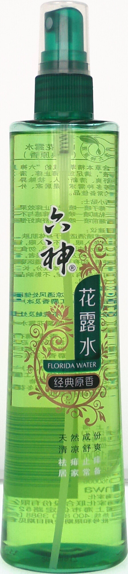 六神喷雾花露水180g