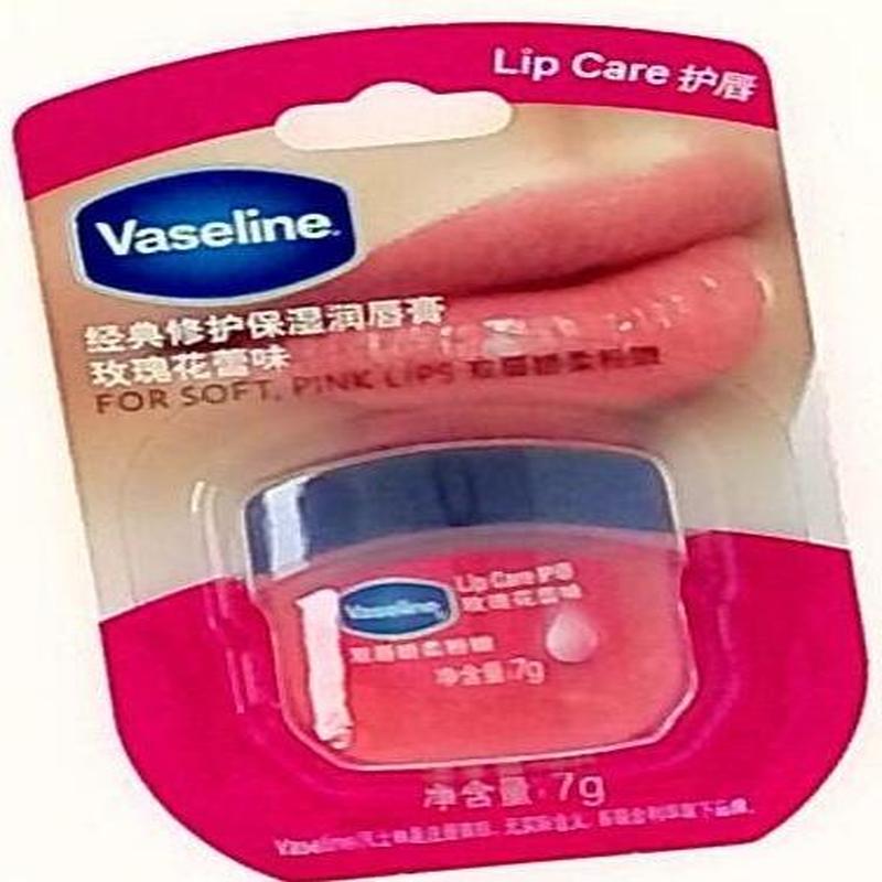 凡士林经典修护保湿润唇膏