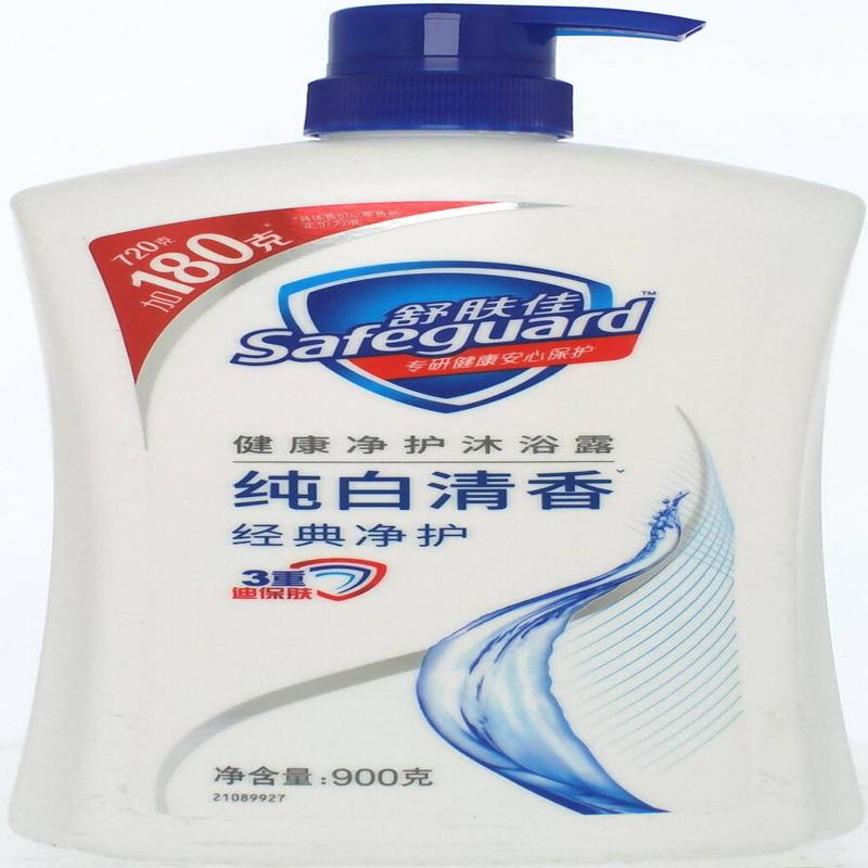 舒肤佳纯白清香沐浴露900g