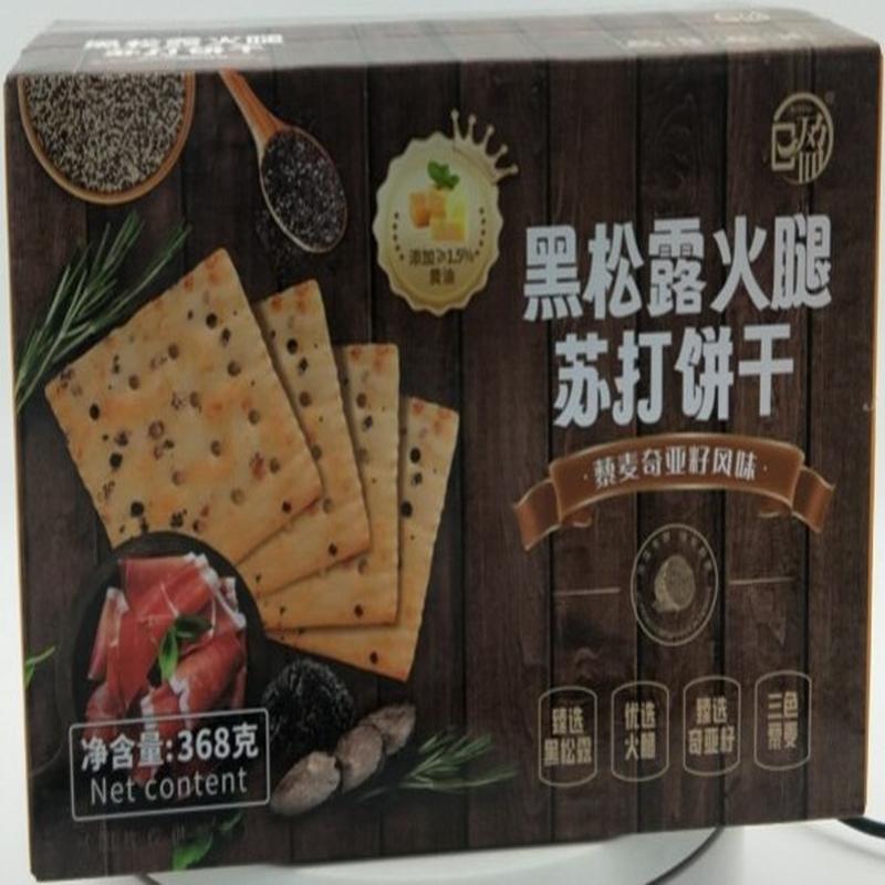 日盈黑松露火腿苏打饼干418g