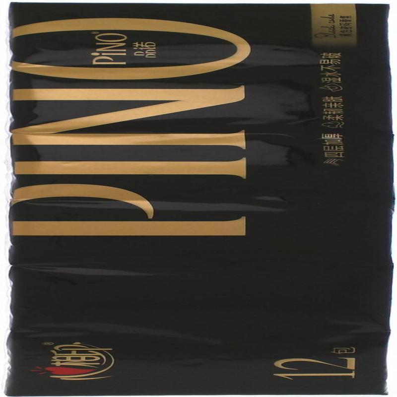 心相印品诺手帕纸1x10