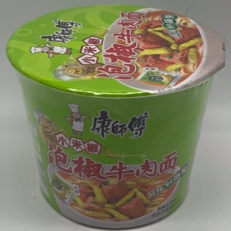 康师傅老坛泡椒牛肉面