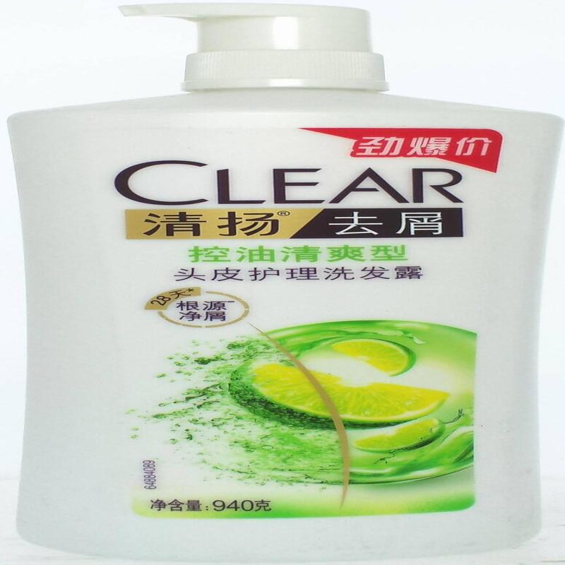 清扬去屑头皮护理洗发露 