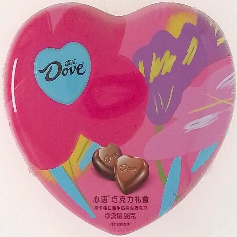 德芙心语巧克力礼盒