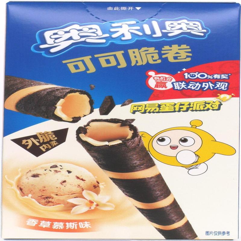 奥利奥可可脆卷香草慕斯味