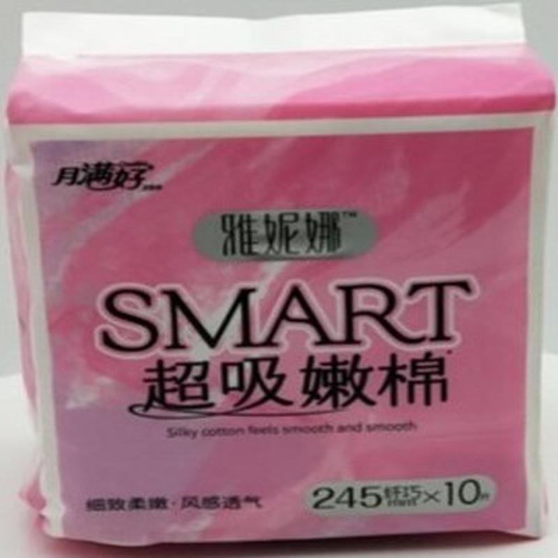 月满好绵柔纤巧日用卫生巾10片