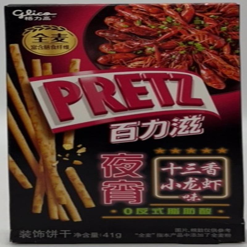 格力高百力滋十三香小龙虾味