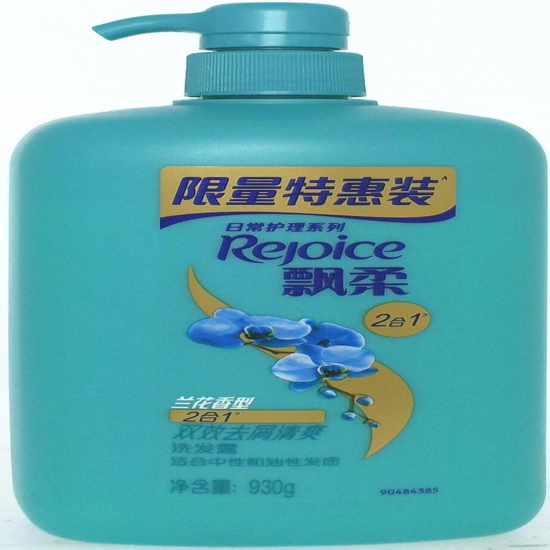 飘柔兰花长效清爽去屑洗发露930ml
