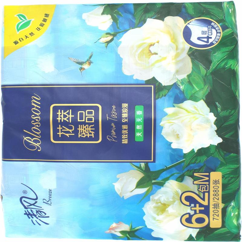 清风花萃臻品抽取式面巾纸