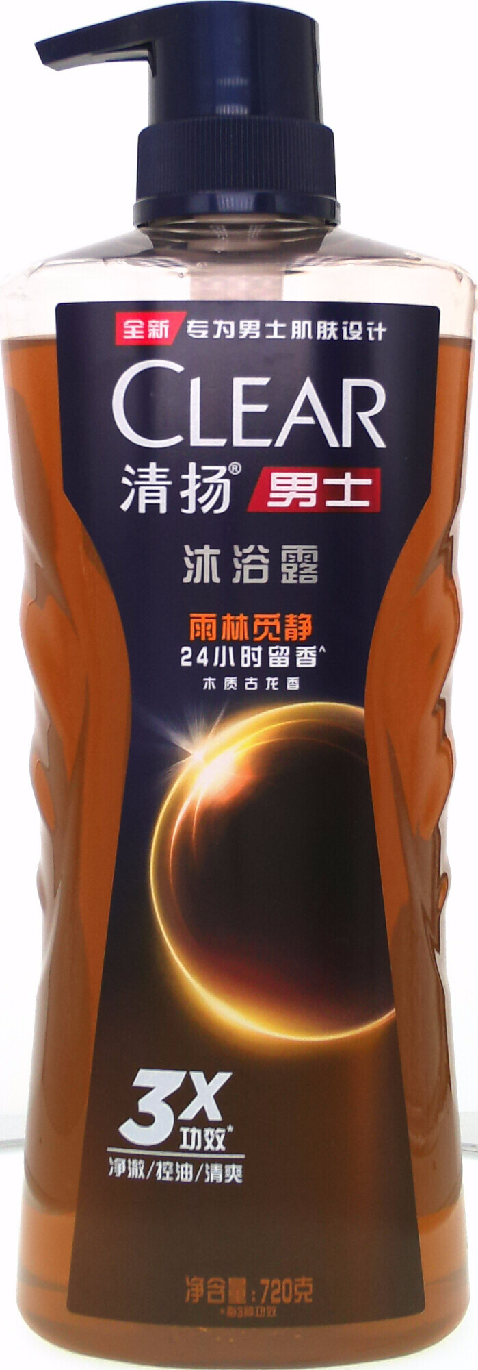 清扬男士古龙香氛沐浴露720g